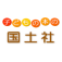 国土社